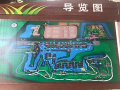 -迪茵湖田家舍生态农场