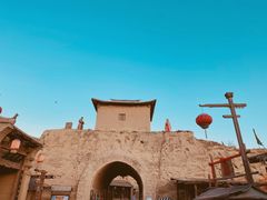 -镇北堡西部影城