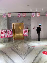 -广东韩妃整形外科医院