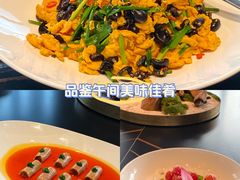 -世博源公馆·本帮融合菜·主题包厢·江景餐厅
