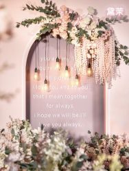 -Sunny喜铺婚礼策划(东部店)