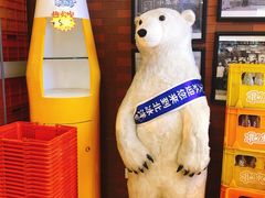 -百年义利(珠市口西大街丰泽园店)