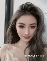 -罗亚帝造型