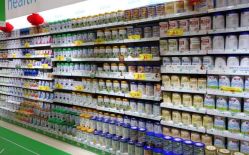 -爱婴岛(富安大厦店)