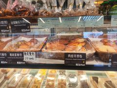 -德南面包房(尚都店)