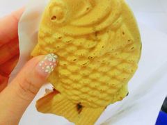 -粉粉乐鲷鱼烧(美罗城店)