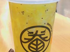 -眷茶(大卫城10楼店)