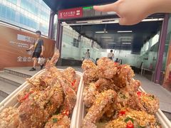 -COMMUNE幻师(番禺时代店)