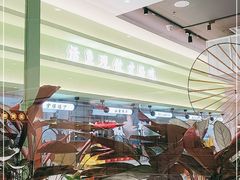 -川人百味(金安中央大街店)