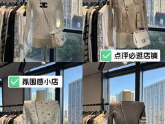 -龙湖重庆时代天街