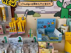 -龙湖杭州滨江天街