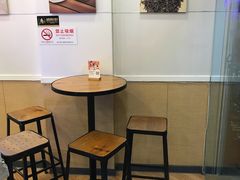 -CoCo都可(蓝村店)