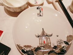 -山芋腔苏北菜(盐城滨海店)