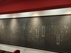 -老边饺子馆(中街店)