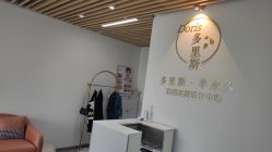 -Doris多里斯半永久纹眉·SMP纹发·发际线