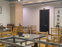 -三兴涮羊肉(荣安大街店)
