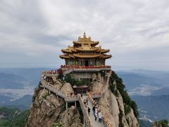 -老君山风景名胜区