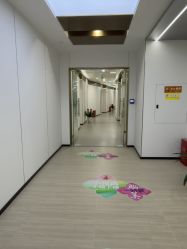 -重庆星宸整形美容医院