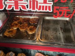-海棠糕双酿团