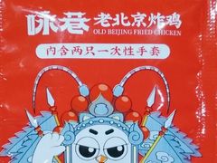 -学习谷日语培训日本留学·多语种外语教学(海淀人大分部)