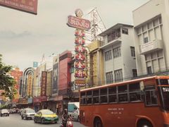 -唐人街(耀华力路)