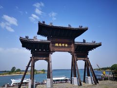 -窑湾古镇