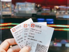 -飞扬影城(正佳IMAX店)