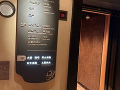 -北方暖暖温泉洗浴(沈阳北站店)