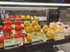 -PAPER STONE BAKERY(天汇广场店)