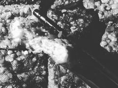 -五娭毑臭豆腐(黄兴南路店)