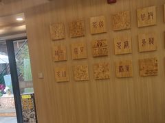 -霸王茶姬(南强街店)