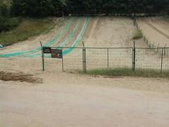 儿童滑沙滑草-古柏渡飞黄旅游区