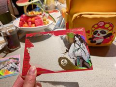 -海底捞火锅(银泰中心店)