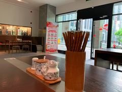 -奎元馆(市民中心店)