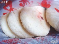 -一大糕点(纬六路店)