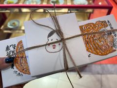 -阮大兴糕团(日月光中心店)