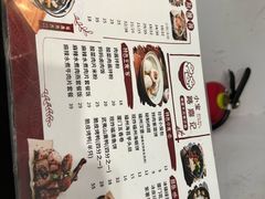 -小宝·路鼎记·福鼎特色小吃(富民路店)