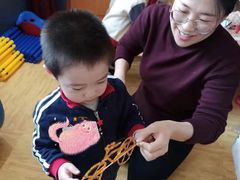 -遇见未来早教·托育中心(玛斯兰德旗舰店)
