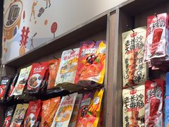 -黑色经典臭豆腐·湖南特产(潇湘文化店)
