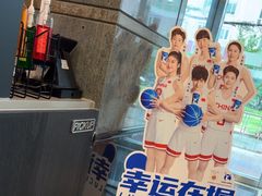 -瑞幸咖啡(东海中心店)