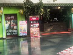 -小娘惹厨房Little Nyonya(狮城有约上榜店)