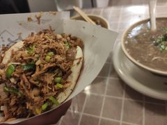 -超级大馍王肉夹馍