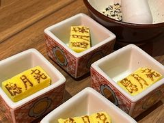 -隐月· 㐂和食屋(芝罘万达公馆店)