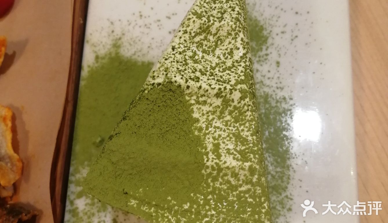 感觉以后都不会再点他家薄底