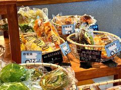 -Max Bakery 阿唛手作