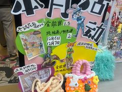 -艺塔木美学教育(和达校区)