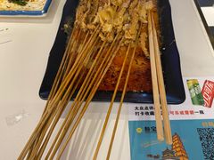 -叁宝烤肉• 西安烧烤(太乙路店)
