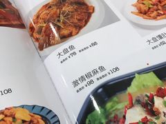 -楼兰印象(朝外店)