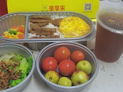 -豪享来中西餐厅(隆昌店)