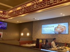 -蝎王府羊蝎子(虎坊桥总店)